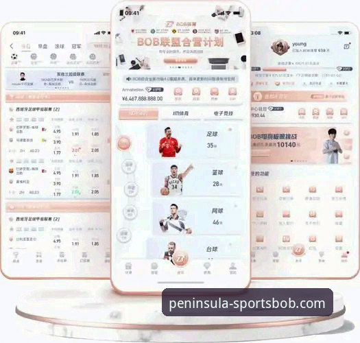 半岛体育bob官网官方正版APP：从下载到畅玩的完整使用教程